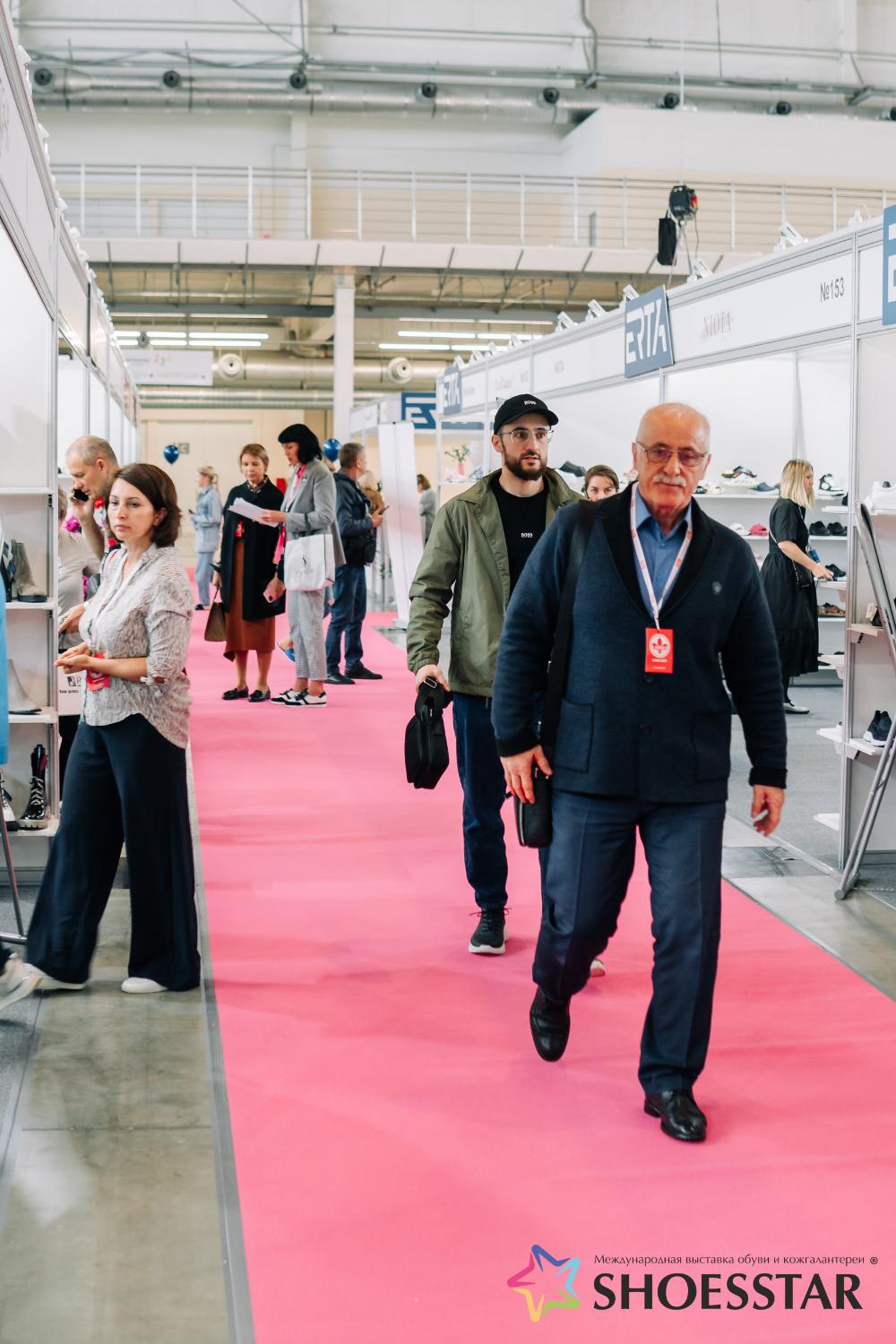 New Shoesstar exhibition schedule approved