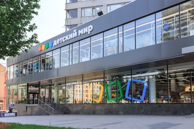 Detsky Mir launched delivery of the logistics operator SDEK to the pickup point