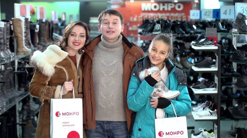 Monroe store opened in Tyumen