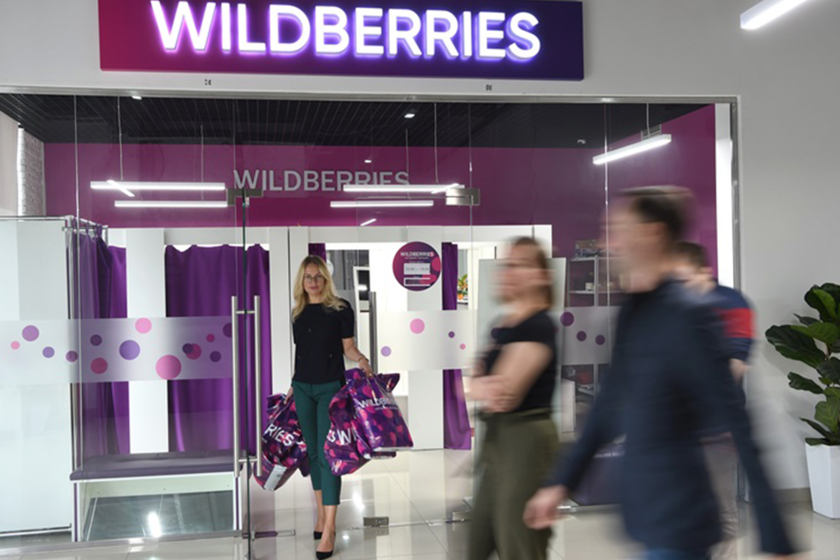 Wildberries Интернет Магазин В Кредит