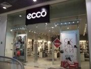 Ecco came to the "Gallery-Krasnodar"