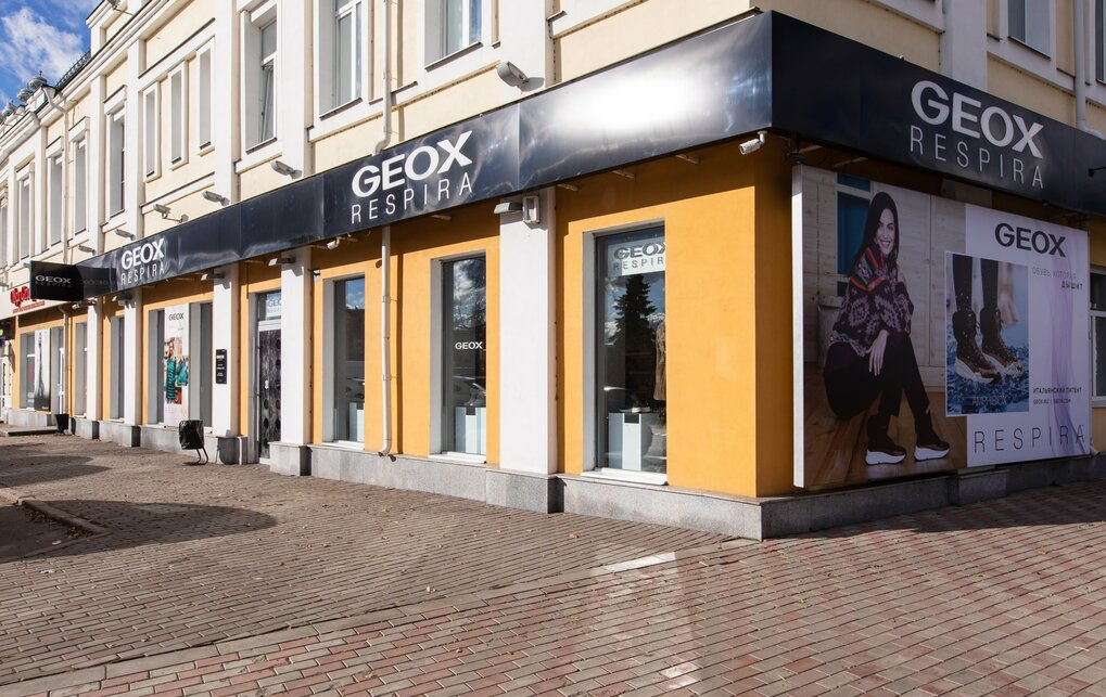 Geox meldet moderates Umsatzwachstum