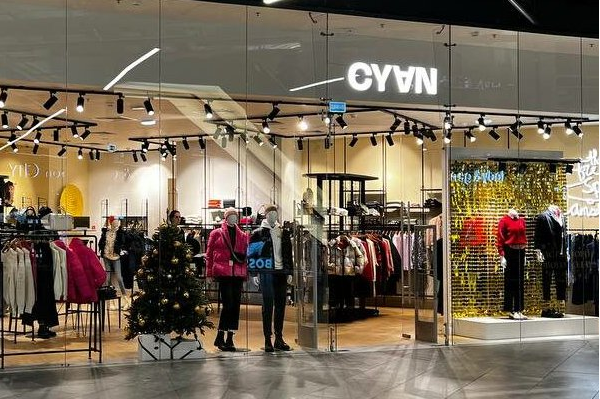 Jamilco inauguró una nueva tienda multimarca CYAN