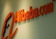 Alibaba breaks records