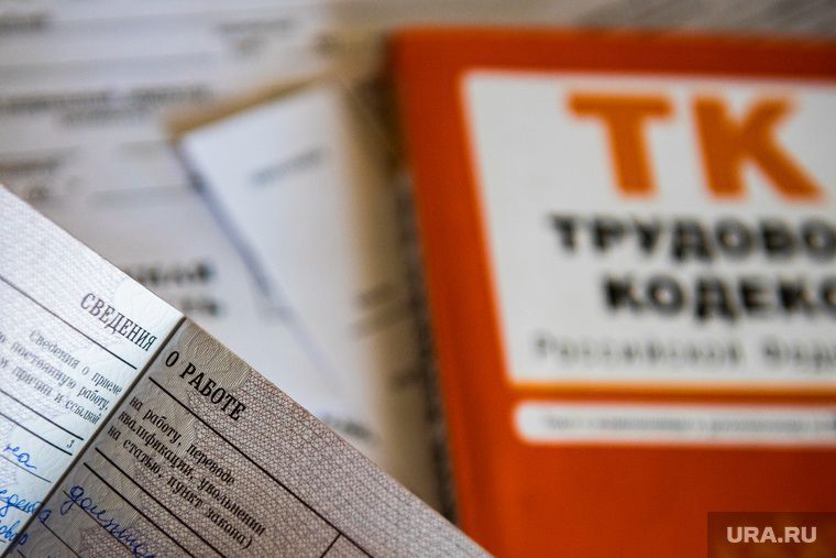 Every fifth company in Russia plans to cut staff