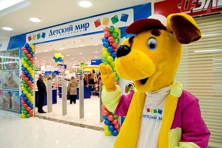 New stores of Detsky Mir Group opened in Veliky Novgorod and St. Petersburg