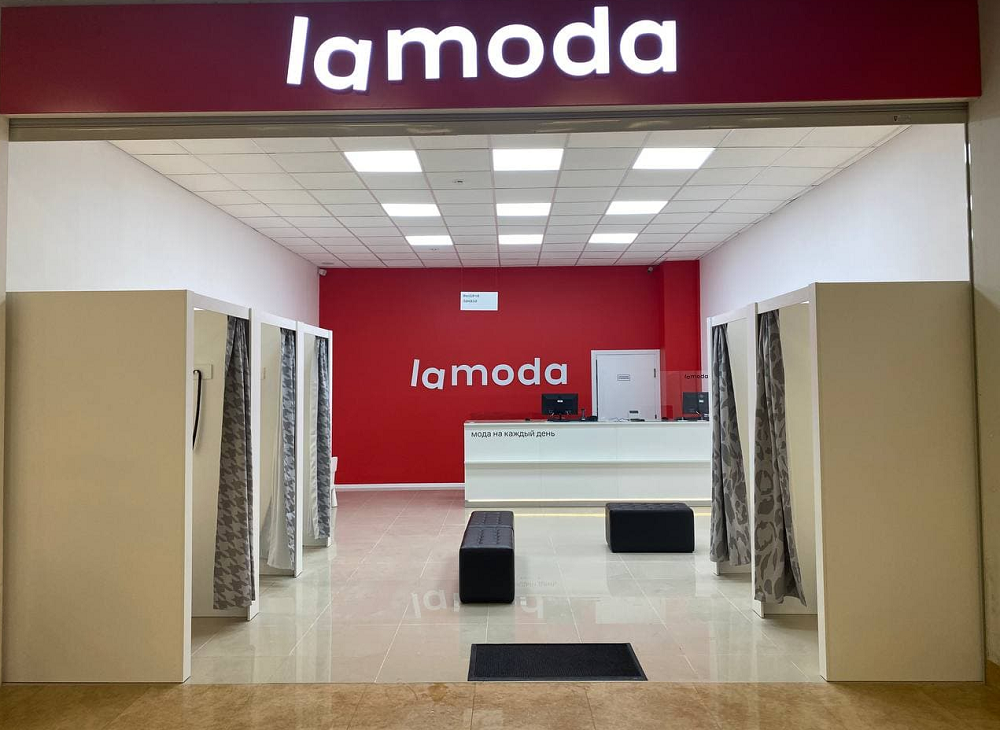 Lamoda will start developing traditional retail
