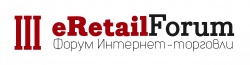 Continua la registrazione per il III Forum Internet Commerce 2013.