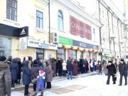 Omsk lined up for Ecco