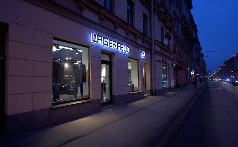 The flagship Lagerfeld opened in St. Petersburg