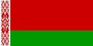 Bielorrusia elevará los precios para los socios en la unión aduanera