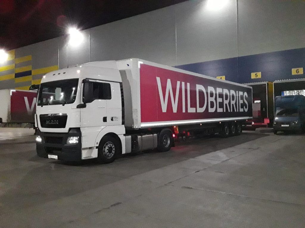 Wildberries abrió un nuevo centro logístico en la región de Belgorod