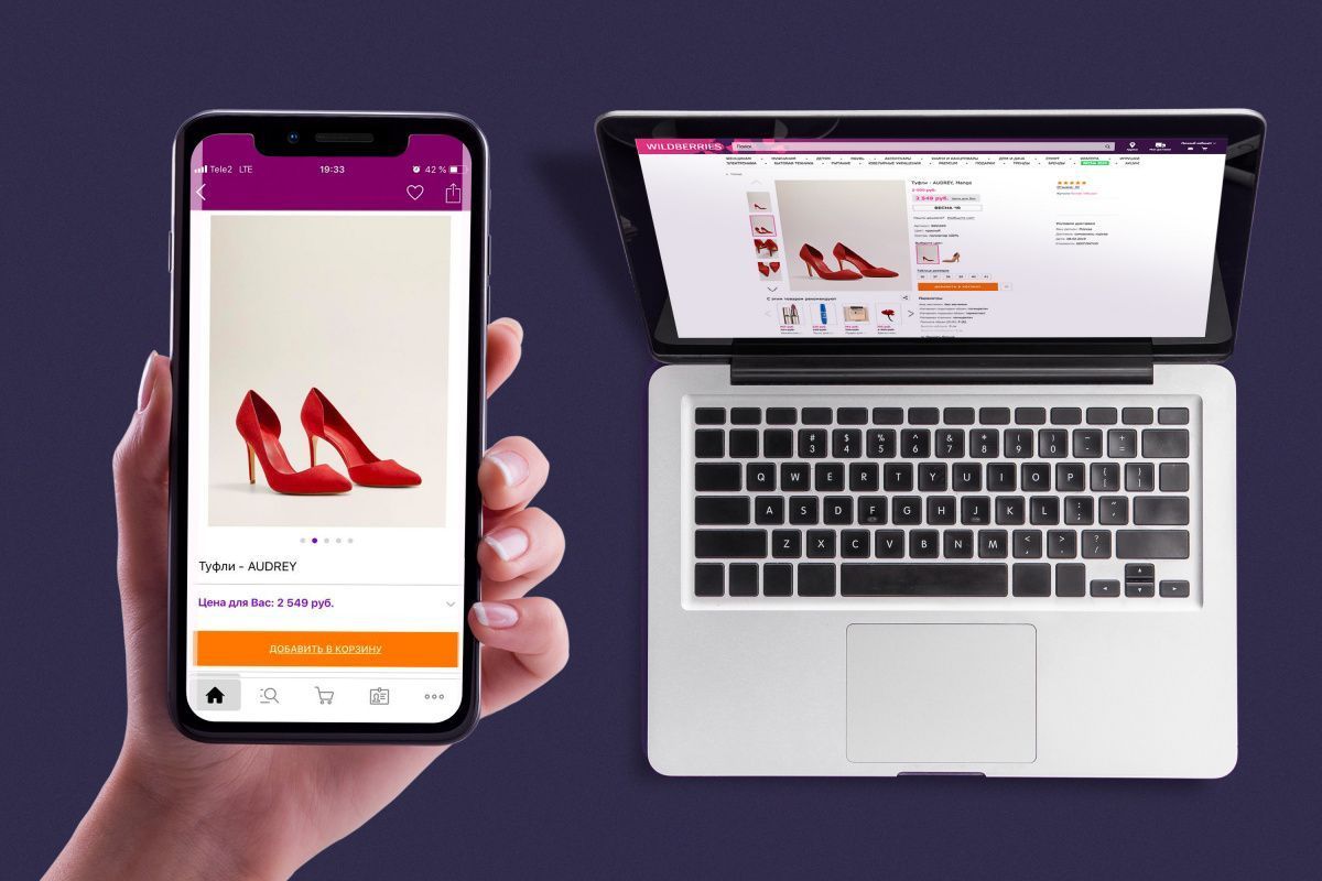 Wildberries boosted 85% turnover in 1 quarter of 2019 year