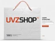 Uralvagonzavod steigt in den Bekleidungs- und Schuhmarkt ein