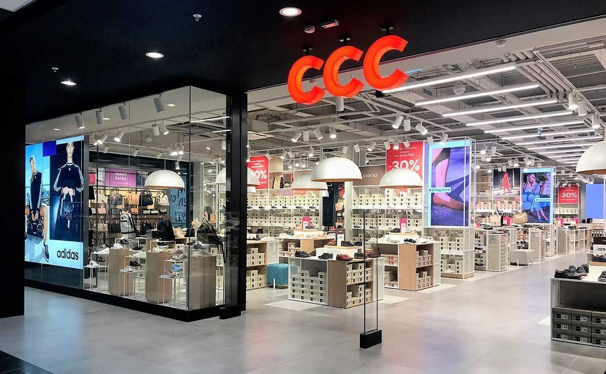 CCC anunció ingresos récord