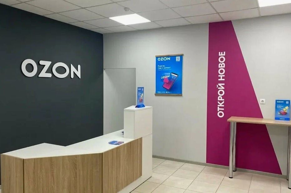 Вступление в силу «Закона о платформенной экономике» перенесли на 2027 г.