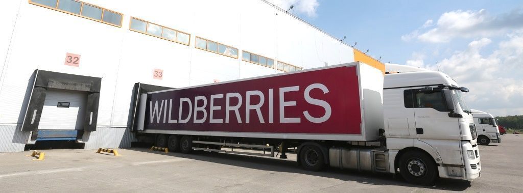 Wildberries will build a logistics complex in the Stavropol Territory