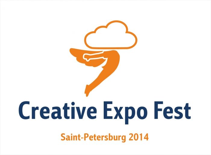 В Петербурге пройдет  Creative Expo Fest