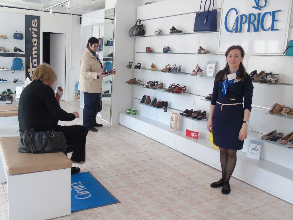 In Zvenigorod opened the "Center for German shoes"