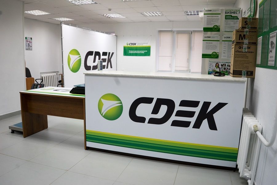 Logistics operator CDEK launched a marketplace of foreign goods
