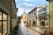 Outlet Village Belaya Dacha launches an application