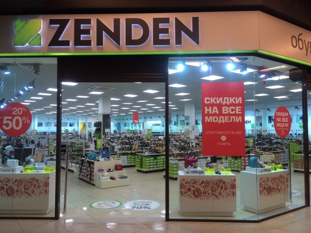 Zenden group opened a store in Tyumen