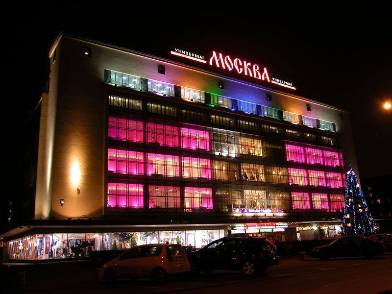 A shopping center will be built on the site of the Moscow department store