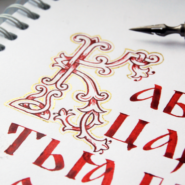 The number of registrations of trademarks in the Cyrillic alphabet is growing in Russia