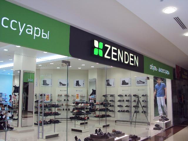 Zenden открывает новые магазины