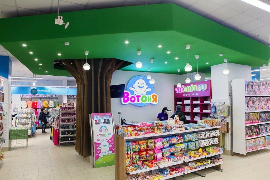 VotonYa children's goods retail outlet goes to Moscow