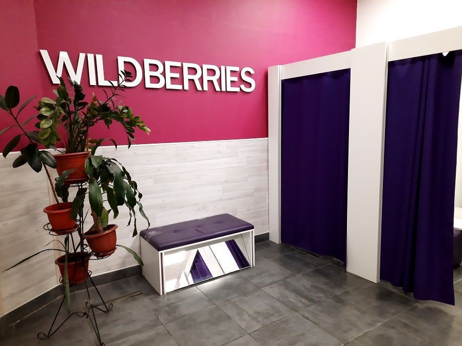 На Wildberries выросли продажи предпринимателей из-за рубежа 