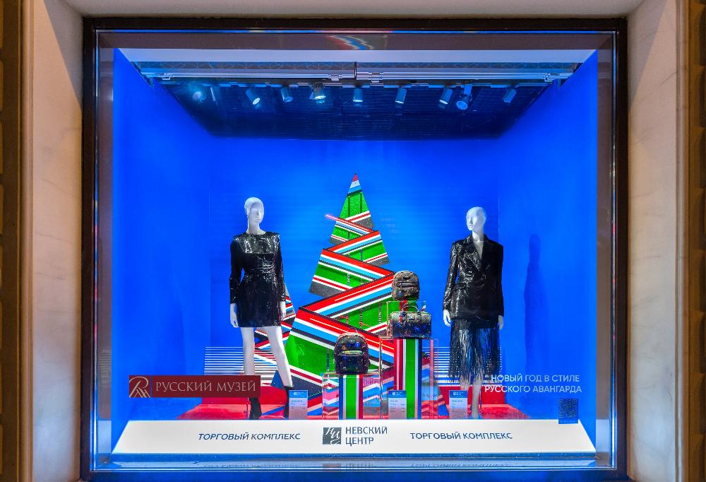 Showcases of the shopping center "Nevsky Center" will tell about the Russian avant-garde