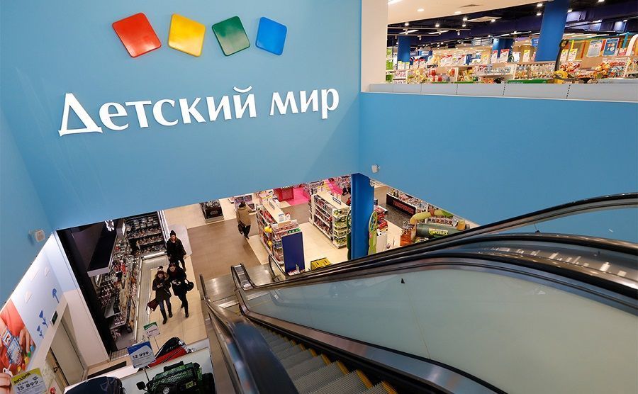 Die Detsky Mir Group steigerte den Gewinn im ersten Quartal 2020 auf 9,1 Milliarden Rubel.