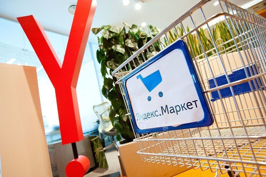 Yandex Market added a fitting function for "partner" clothing and footwear products