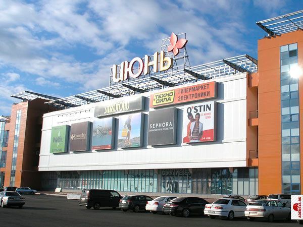 On the territory of "NIIDAR" will appear shopping center "June"