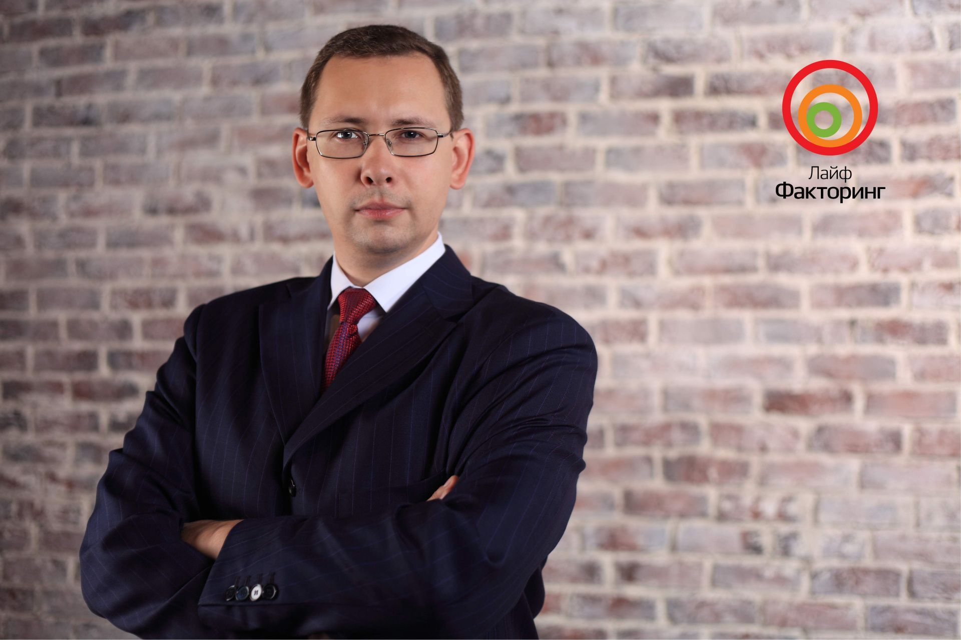 Am 17. April wird der Sprecher des Forums „Russland für Kinder“, Viktor Vernov, CEO des Partners Life Factoring, über die Besonderheiten der Zusammenarbeit mit Unternehmen aus der Kinderartikelbranche sprechen.