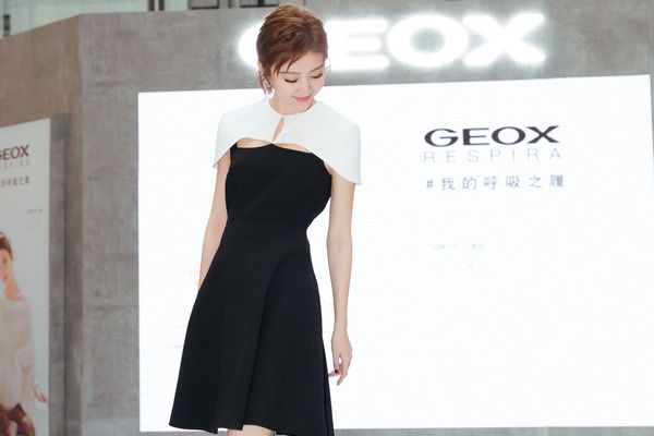 Geox opened a pop-up store in China