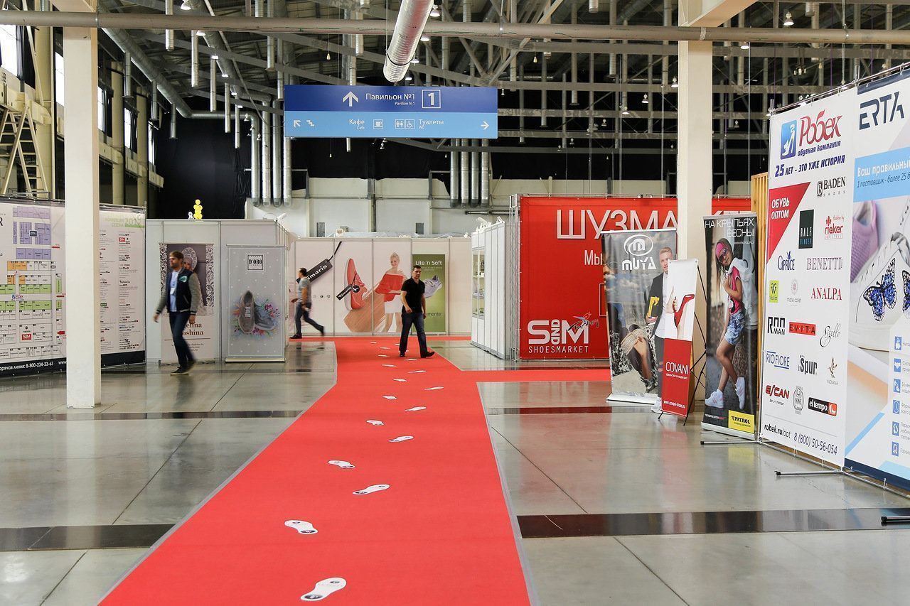 Shoesstar-Ural was held in Yekaterinburg
