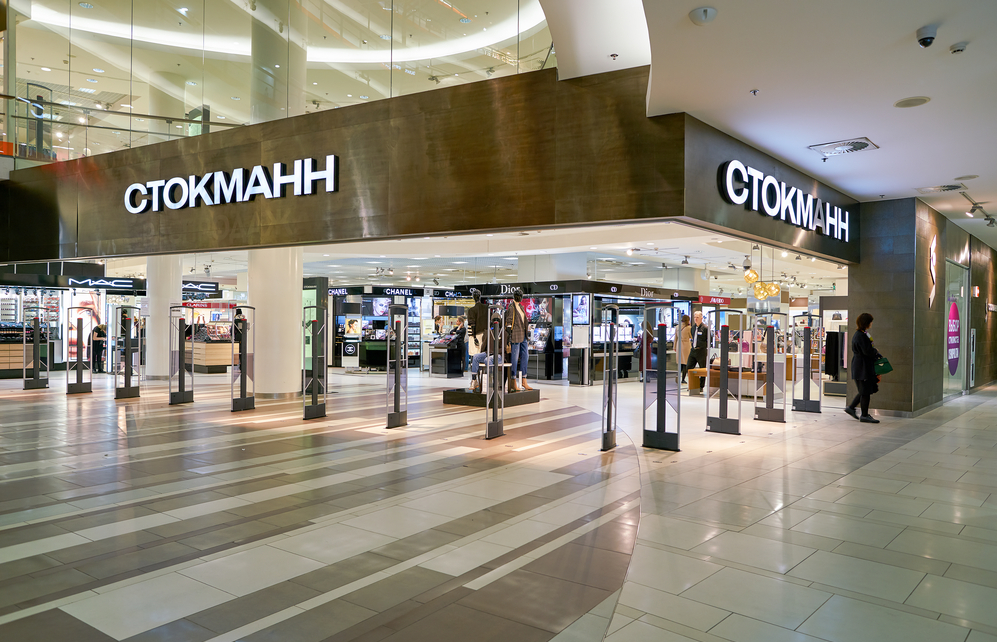 New Stockmann department store opened in St. Petersburg