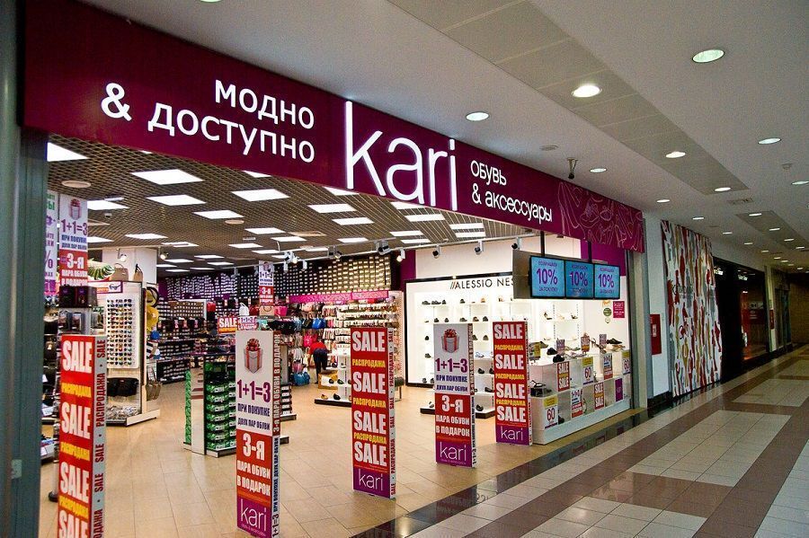 A new Kari chain store opened in Vorkuta