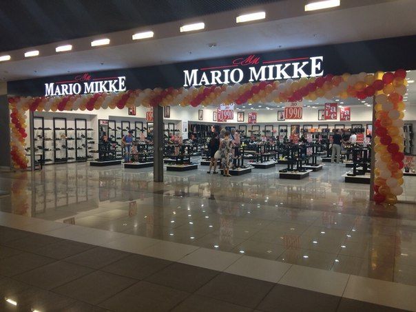 Магазин Обуви Mario Магазин Обуви Mario