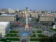 In 2014, the retail space of Kiev will amount to 1 million square meters. meters