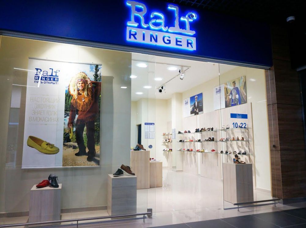 The first franchise RALF RINGER store opened in Minsk