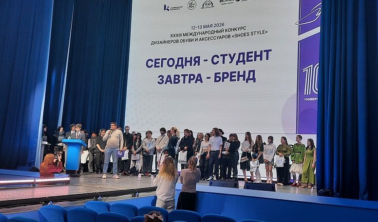 Shoes Style завершился в Москве