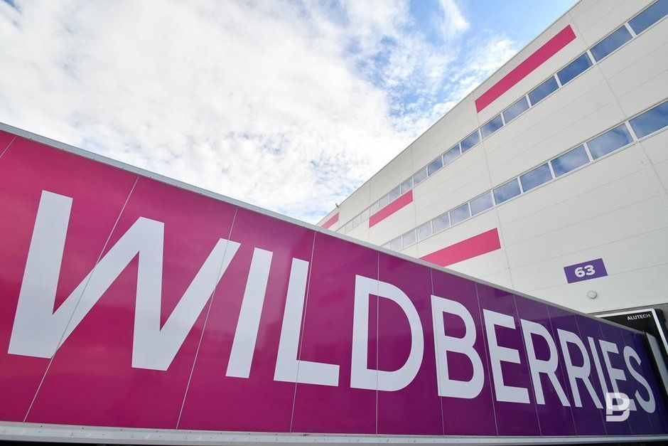 Wildberries begins development of partner logistics centers