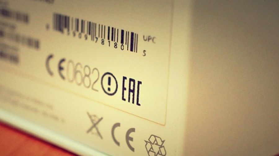 A deadline has been set for the readiness of the EAEU countries for cooperation on shoe labeling