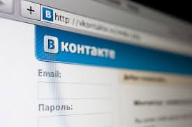 La red social Vkontakte es más popular que los canales federales.