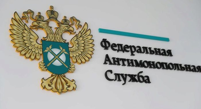 ФАС не будет штрафовать за рекламу в Telegram и Youtube до конца 2026 г.