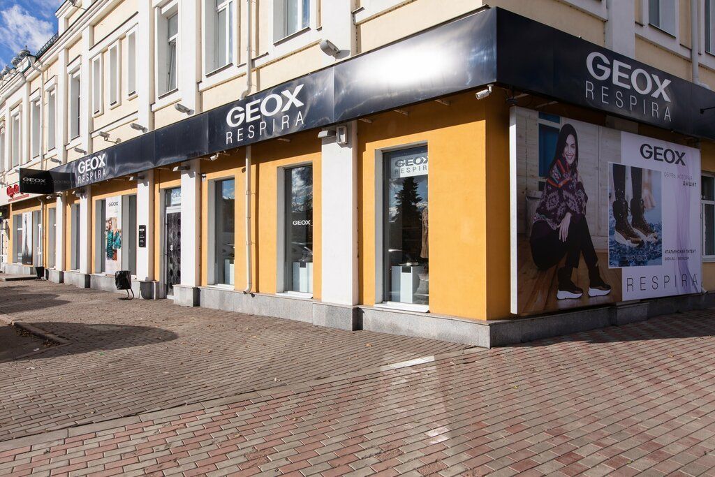 Geox Group отчиталась о росте выручки за первые 9 месяцев 2021