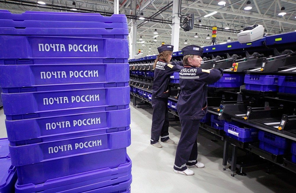 Russian Post will teach online retailers to use their services